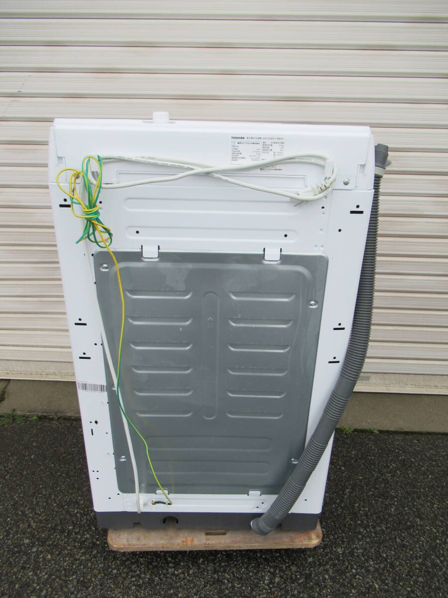 東芝全自動洗濯機 AW-45ME8（KW)  ２０２１年 ４，５K  兵庫県加古川市より１００以内の方は送料です。の画像6