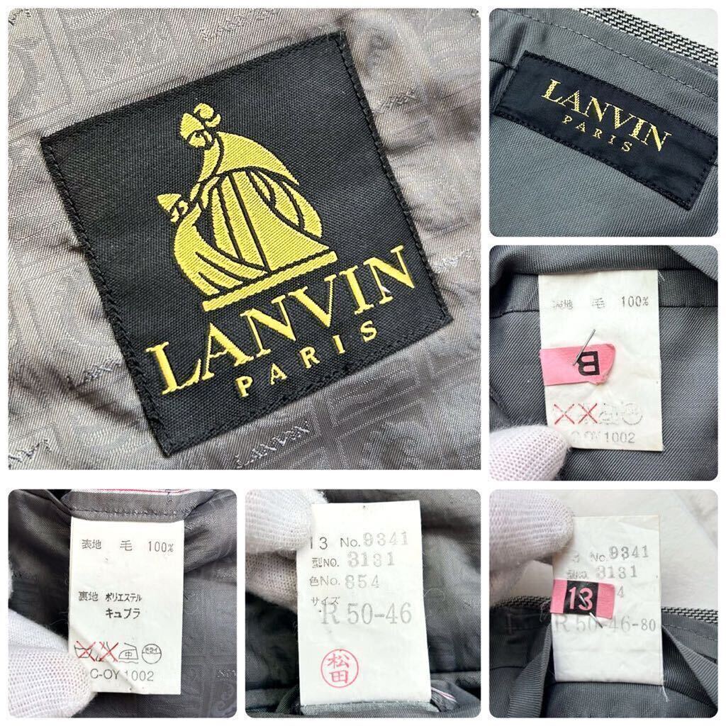 極美品★幻の逸品★稀少L!!LANVIN ランバン【とろとろな肌触り】最高級ウールスーツセットアップ テーラード シャークスキン濃グレー裏ロゴ_画像10