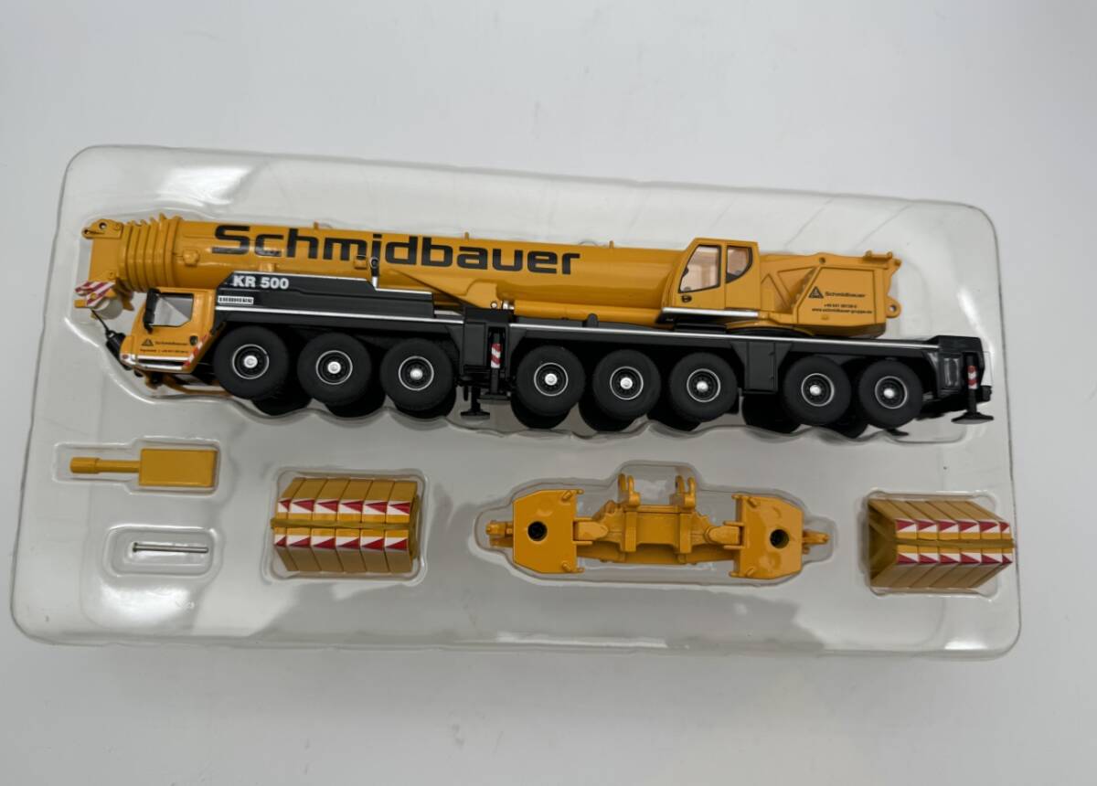 建設車両、作業車 Conrad 1/50 KAISER S12 2959/0 - 建設車両 建設車両、作業車 Conrad 1/50 KAISER S12 2959/0 - 建設車両