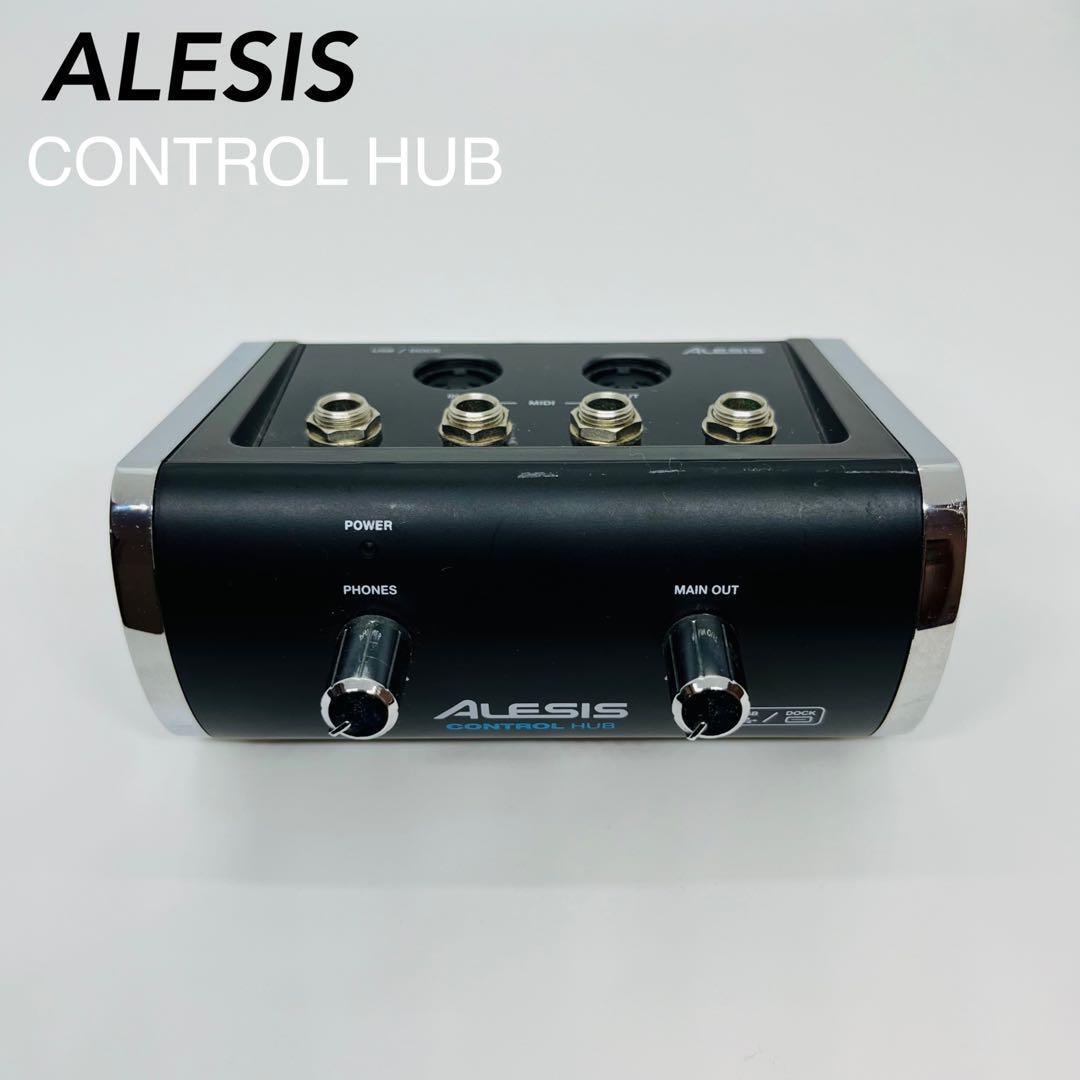 希少品　ALESIS アレシス CONTROL HUB オーディオ