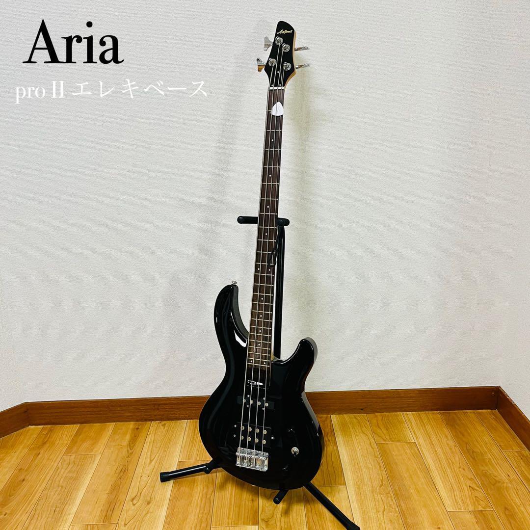 美品　Aria pro II エレキベース ソフトケース付