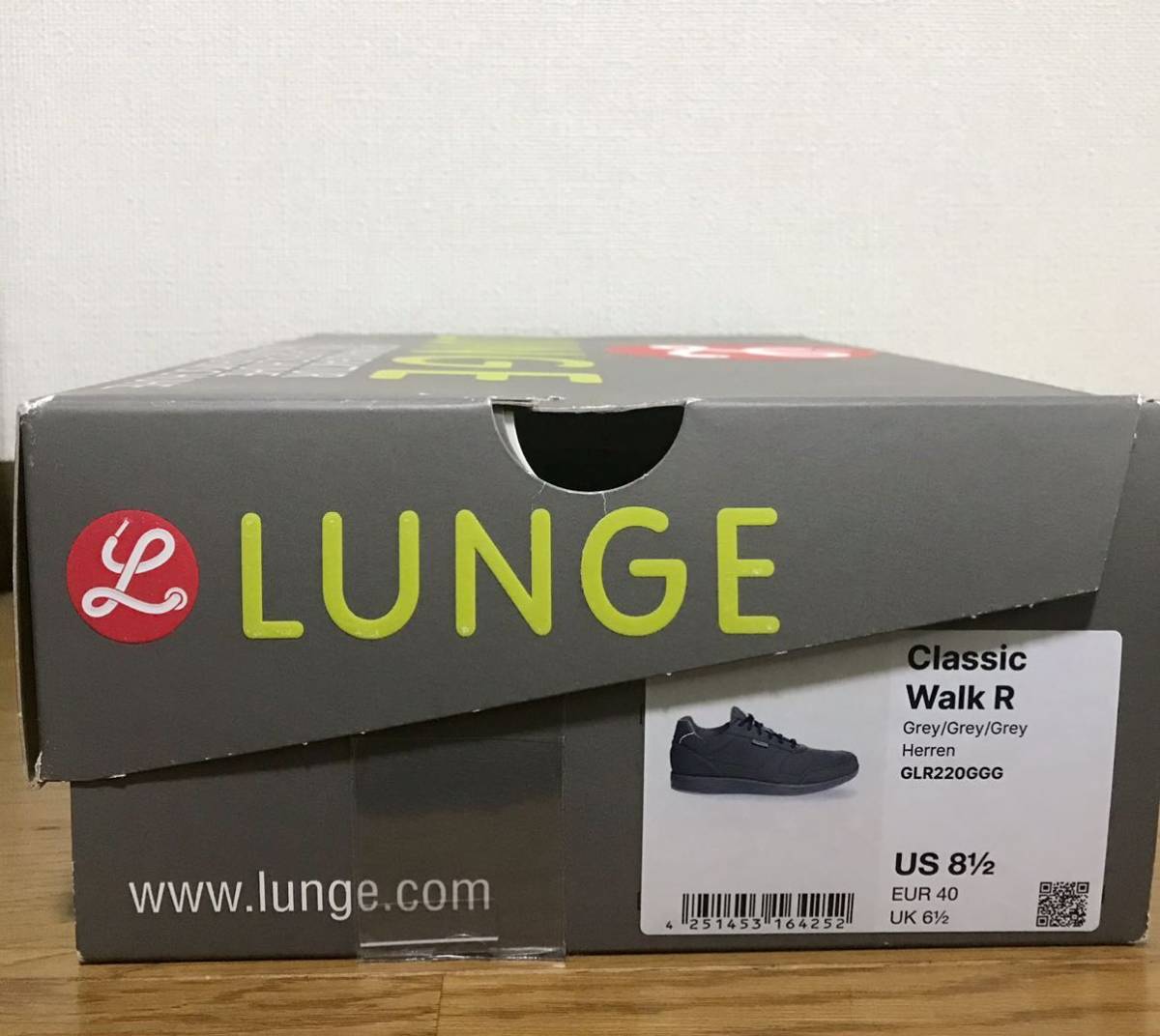 新品★ドイツ製★定価3.6万円★LUNGE Classic Walk ＜R＞- GREY/GREY★ルンゲ クラシックウォーク グレー 高反発ソール US8.5 26.5cm_画像8