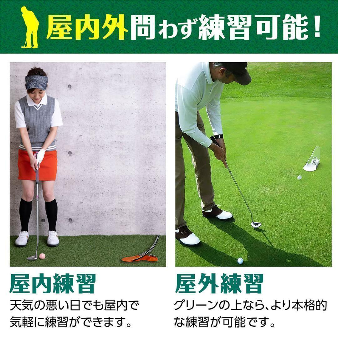 ゴルフ パター 練習 マット 自宅 器具 パーフェクトパターパット プロ 室内 レール グリーン カップ_画像4