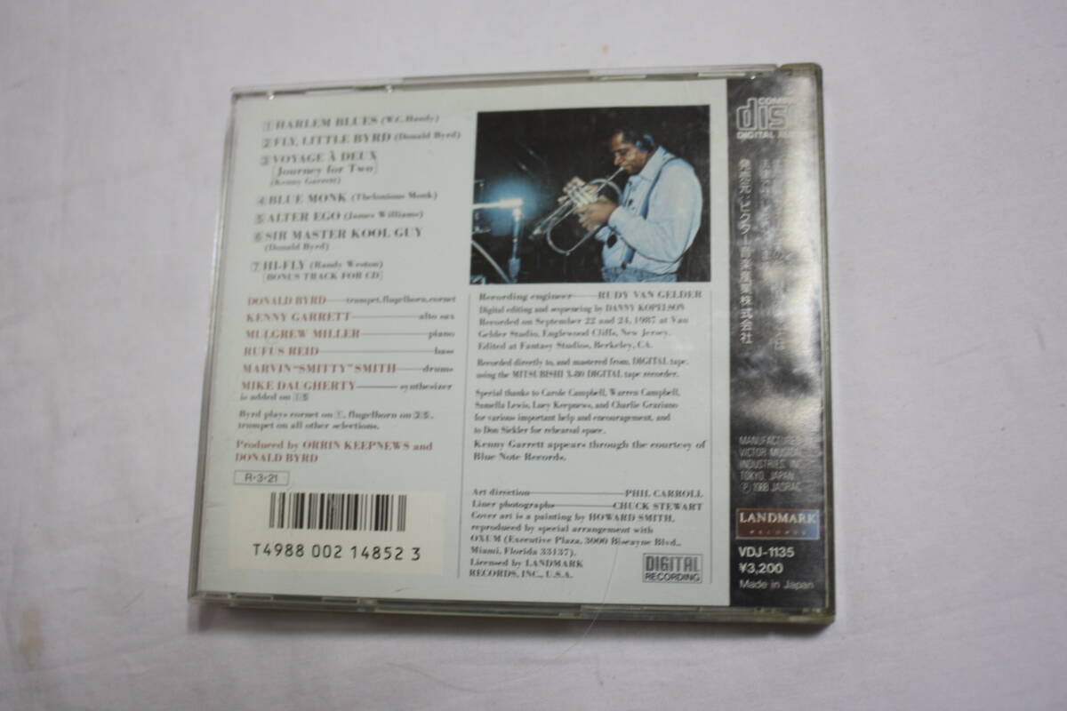 CD ジャズ Donald ByrdHarlem Blues 再生確認済み  中古の画像4