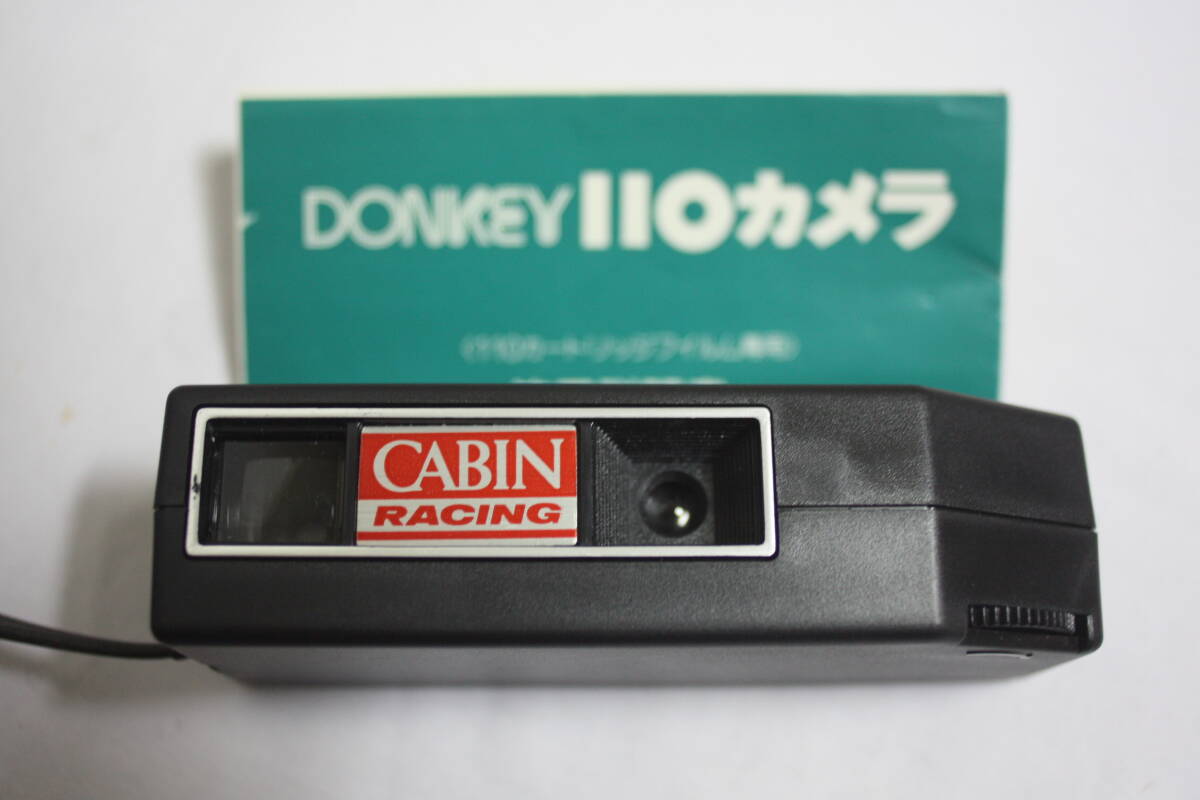 DONKEY 110カメラ　　CABIN RACING 未使用_画像1