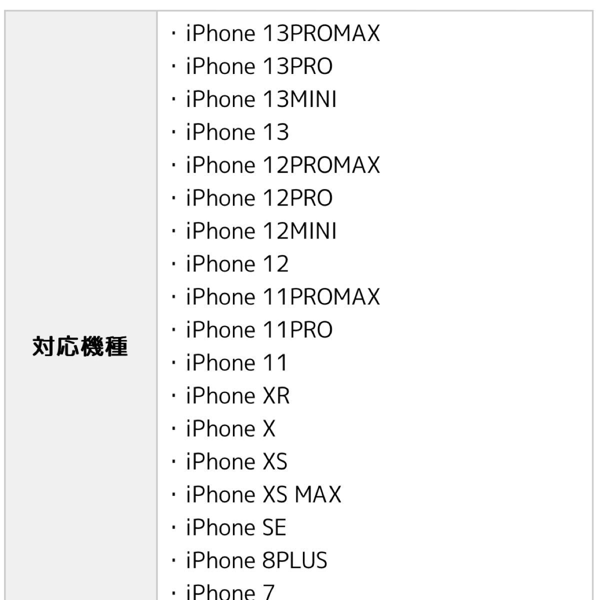 【新品 未使用】　iPhone  スマホケース　ブラケット仕様　ピンク