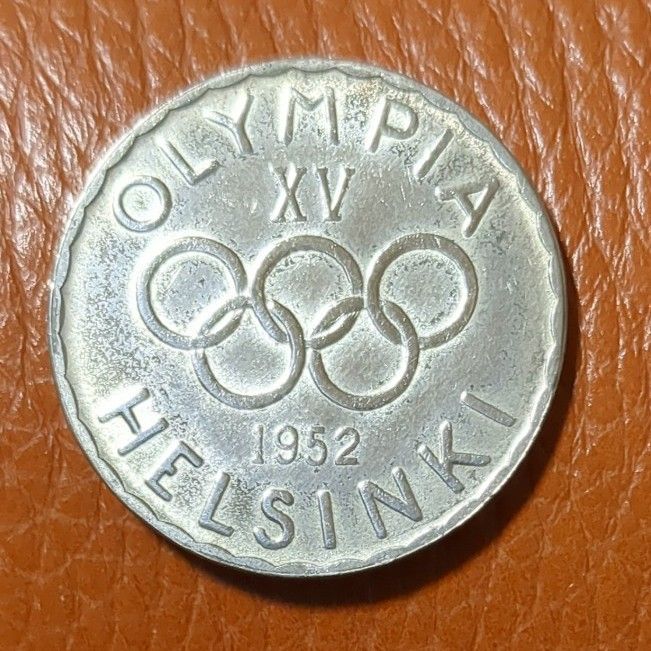世界初のオリンピック記念銀貨（ヘルシンキオリンピック記念銀貨）