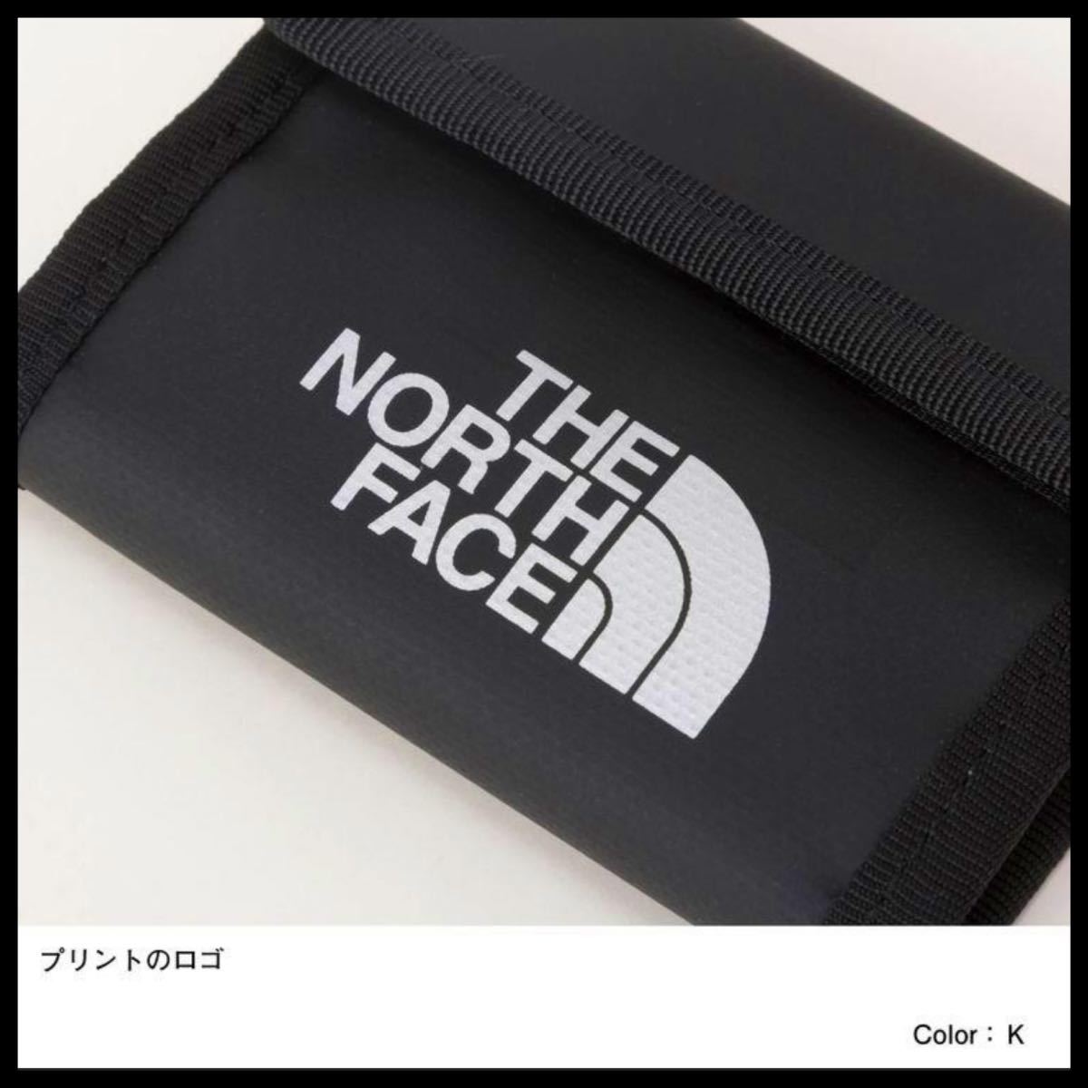 【完売 希少カラー GP】ノースフェイス BCワレットミニ GP GブルーGロックプリントコインケース WALLET 財布