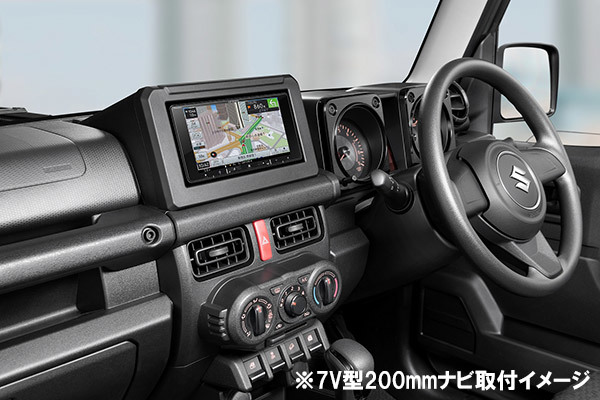 【取寄商品】ケンウッド7V型200mm彩速ナビMDV-S710W+ジムニー/ジムニーシエラ(JB64W/JB74W型)用取付キットセット_画像4