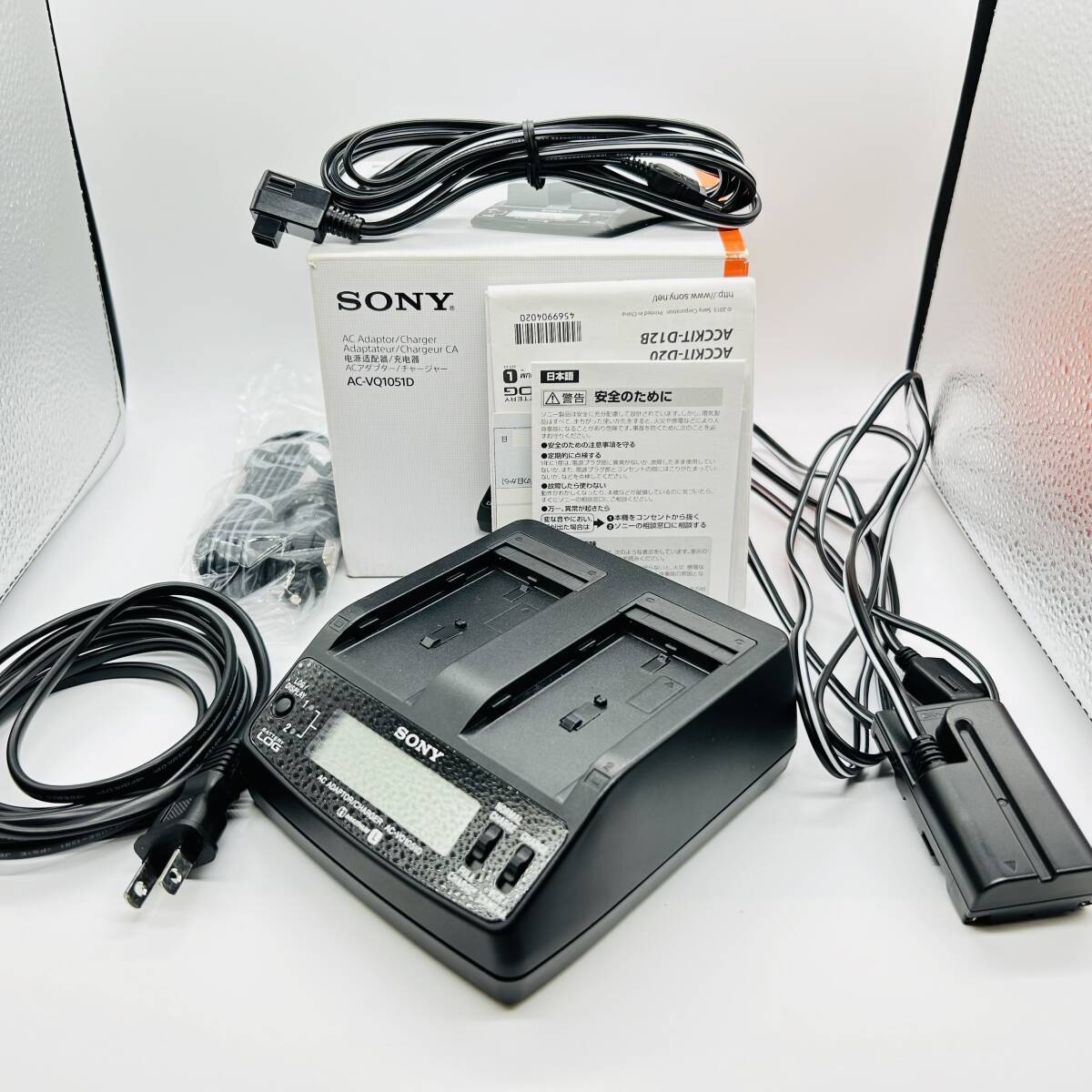 * finest quality beautiful goods * SONY Sony AC-VQ1051D AC adaptor charger original box other accessory great number! #01202