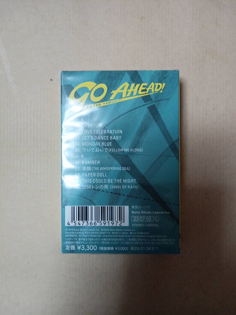 GO AHEAD! (完全生産限定盤) (カセット) 山下達郎 _画像2