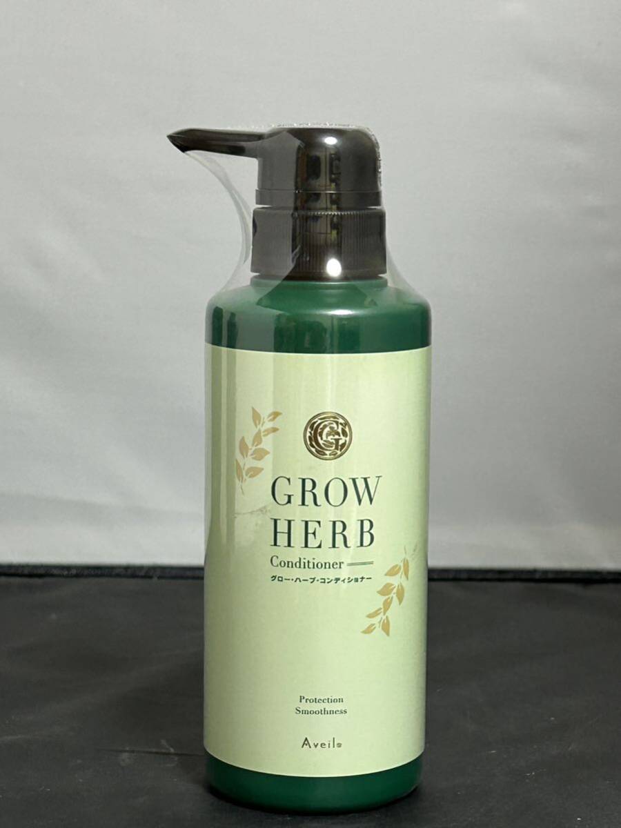 24030607 GROW HERB シャンプー コンディショナー まとめ売り グローハーブ 詰め替え用 _画像4