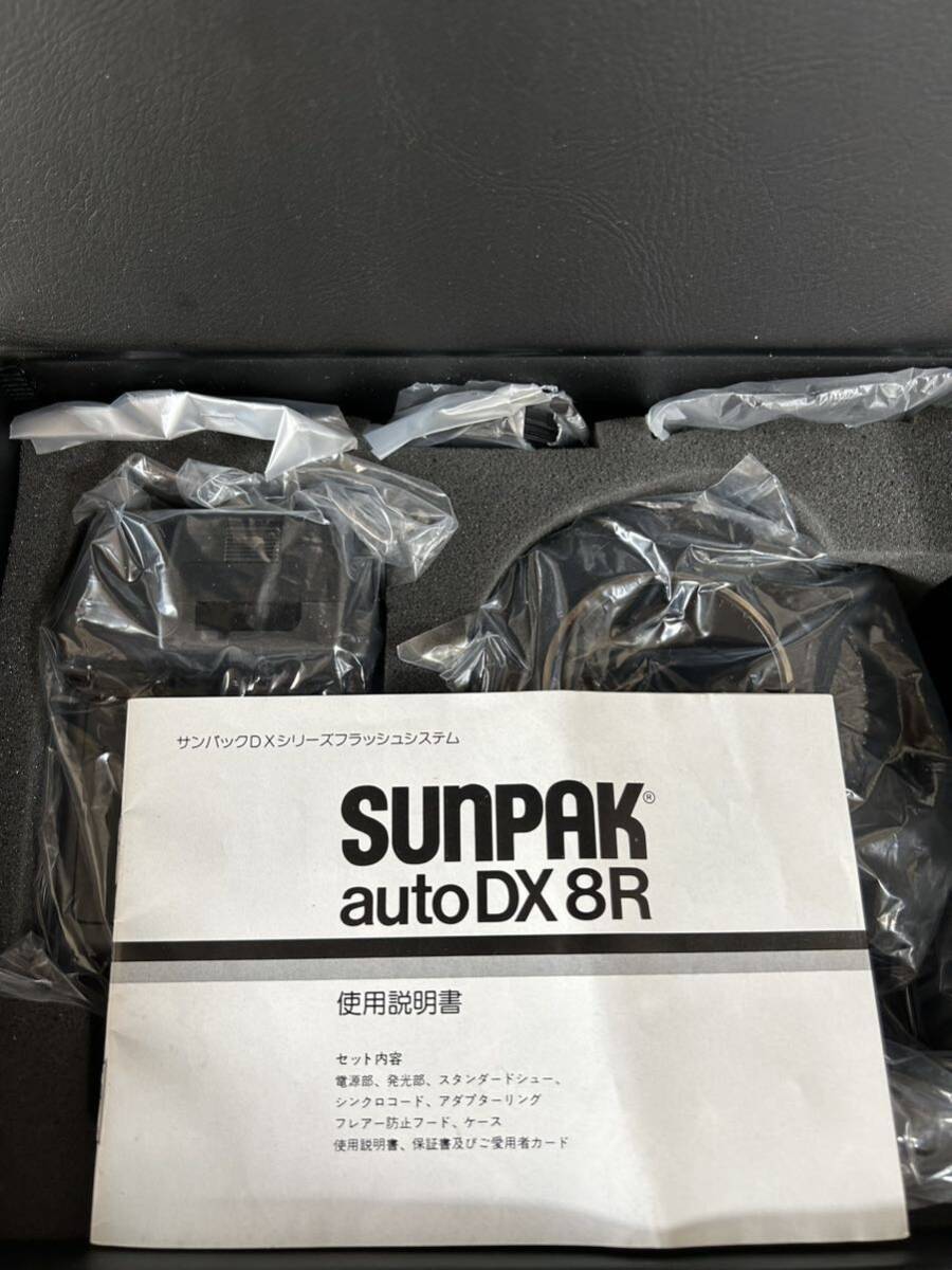 24031602 SUNPAK auto DX 8R フラッシュ サンパックDXシリーズフラッシュシステム カメラ ストロボ の画像1