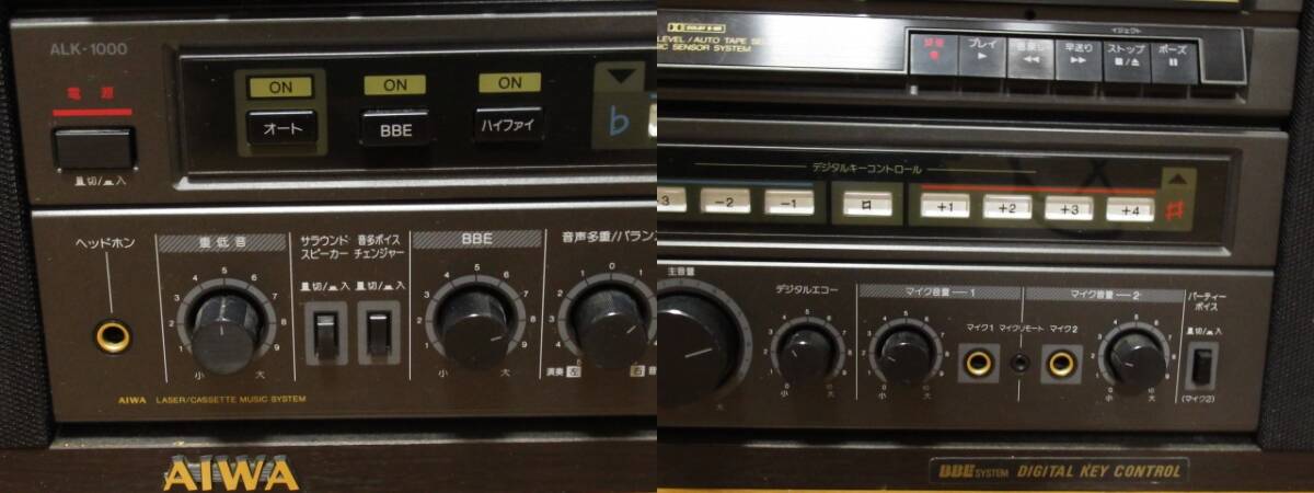 [mr2 YS8071] 直接引取限定 PIONEER CLD-R5 LDプレーヤー + AIWA KX-1000 カセットデッキ , SX-1000 スピーカー オーディオ セット の画像6