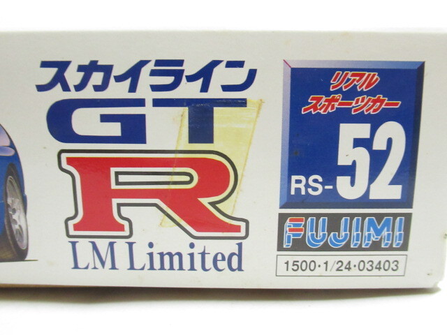 [mr1 HN7727] 未組立 フジミ 1/24 スカイライン GT-R LMリミテッド ルマン24時間耐久レース参戦記念_画像4