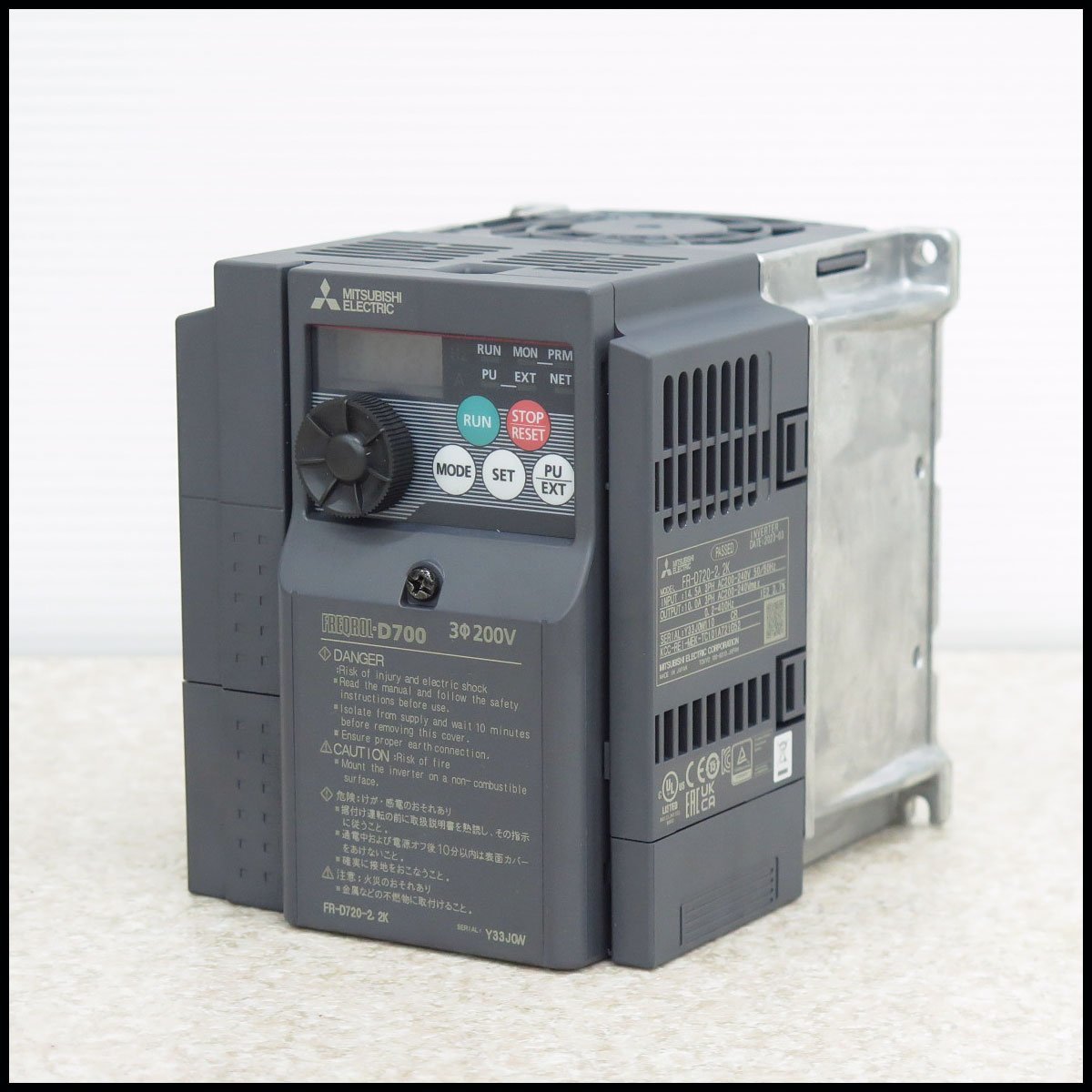 ○2023年製!美品! 三菱電機 インバータ FR-D720-2.2K 三相200V ○2023年製!美品! 三菱電機 インバータ FR-D720-2.2K 三相200V