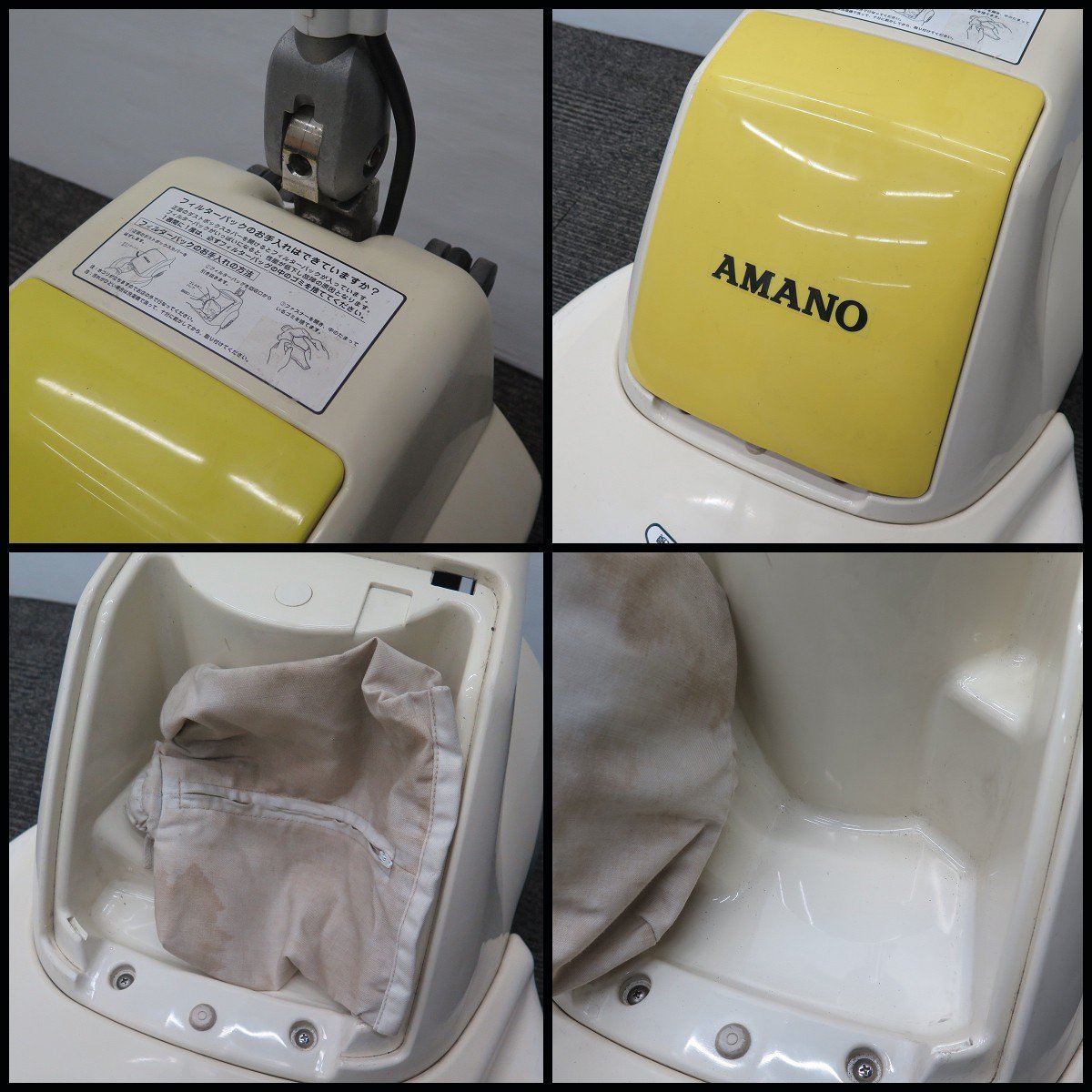 △H) AMANO/アマノ 小型 電子高速ポリッシャー クリーンスター D-430N 60Hz/床面洗浄/清掃/オフィス/バフィングマシン/高速バフマシン_画像5