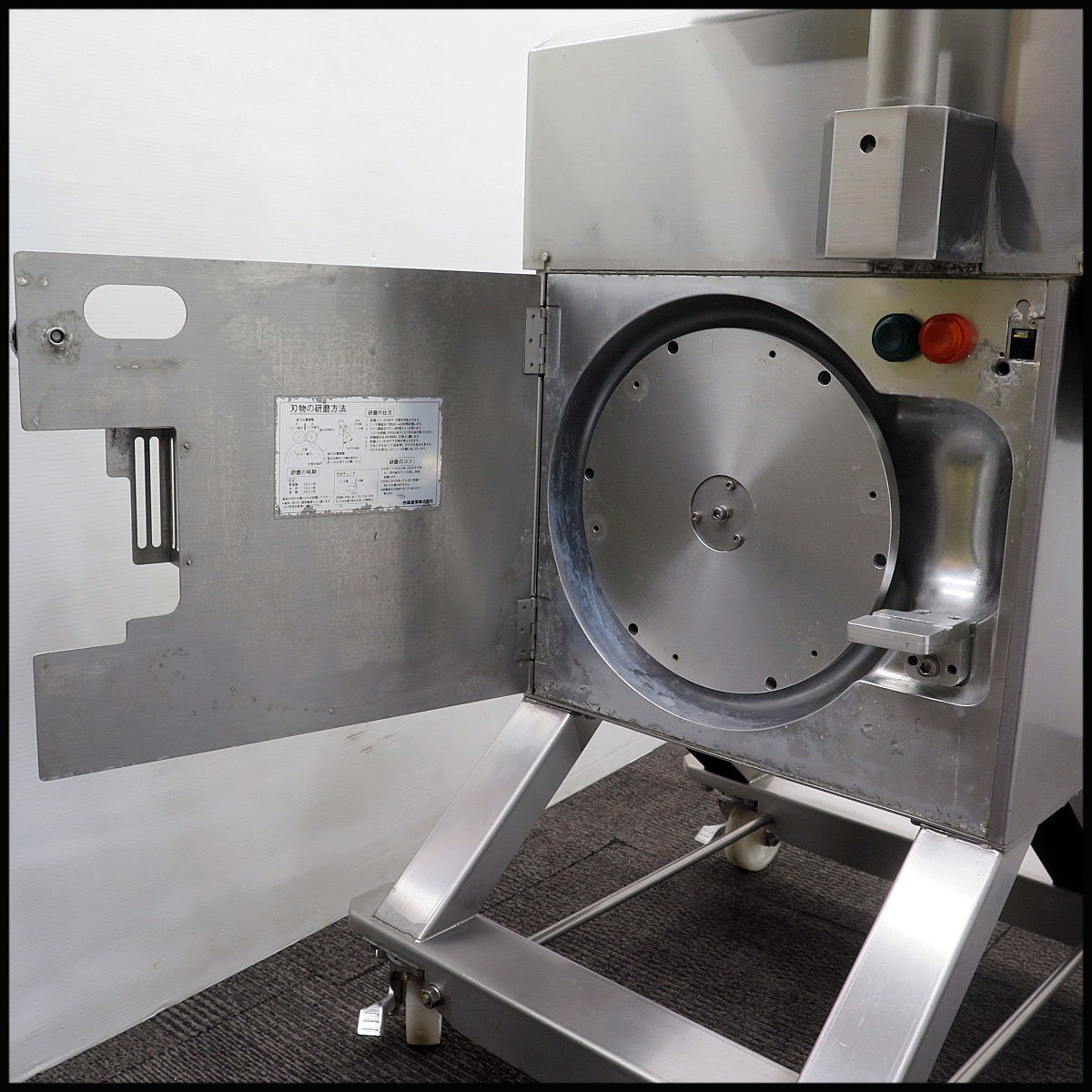■吉泉産業 万能スライサー YS-6000W/フードスライサー/刃研磨装置機能付/業務用 食品機械の画像4