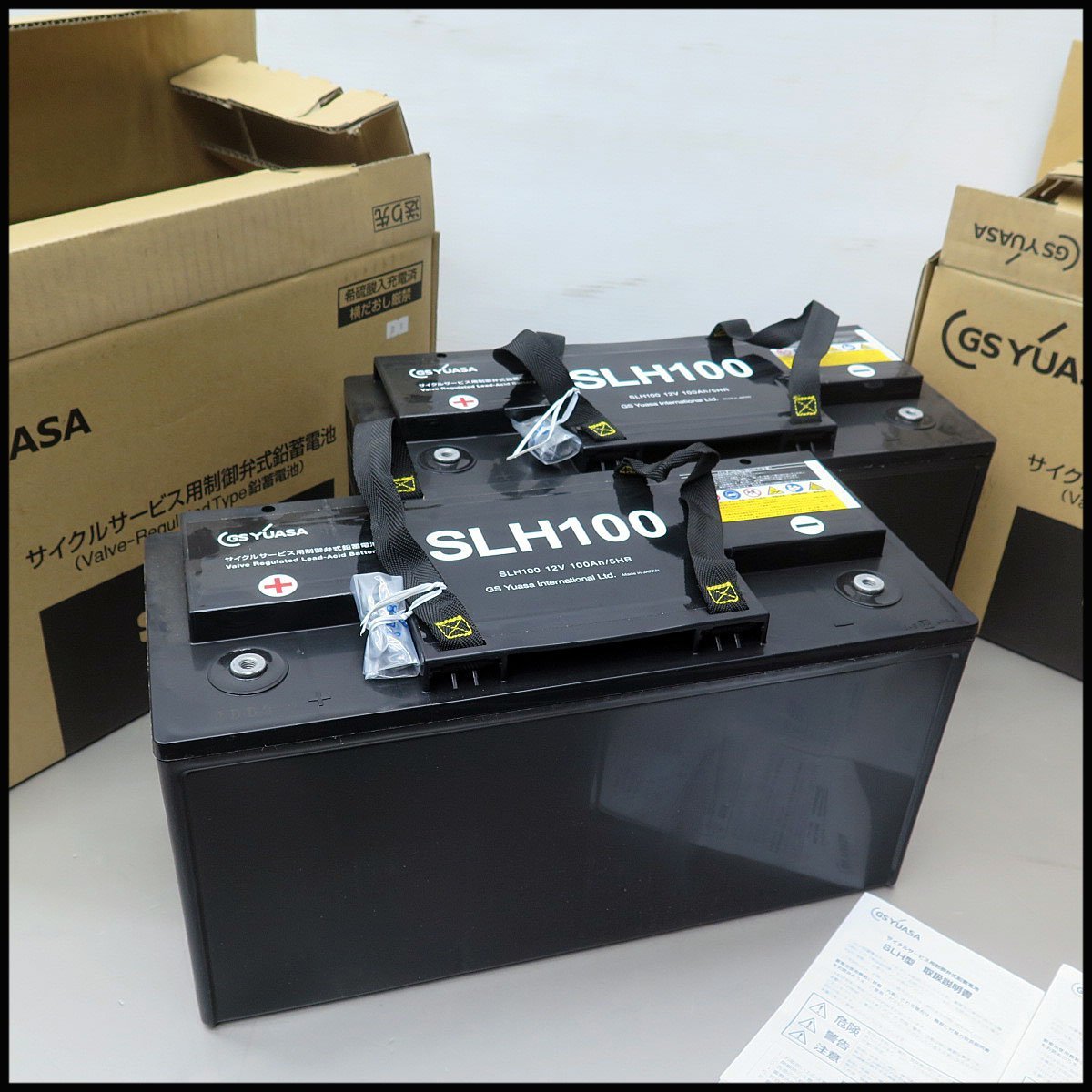 # unused GS Yuasa deep cycle battery SLH100(12V 100Ah/5HR) 2 piece set ~ cycle service for control . type lead . battery 