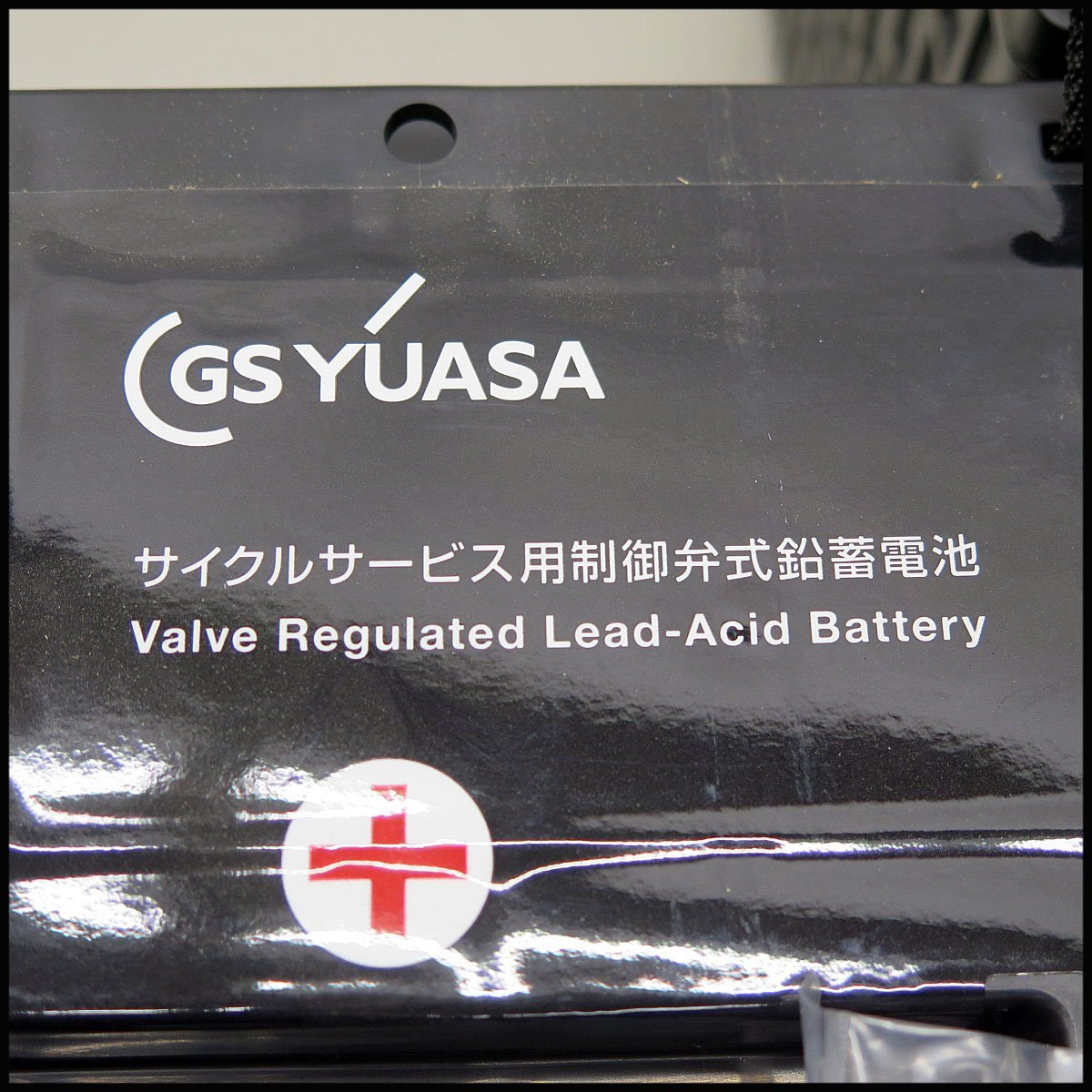 # unused GS Yuasa deep cycle battery SLH100(12V 100Ah/5HR) 2 piece set ~ cycle service for control . type lead . battery 