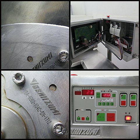 ■吉泉産業 万能スライサー YS-6000W/フードスライサー/刃研磨装置機能付/業務用 食品機械の画像7