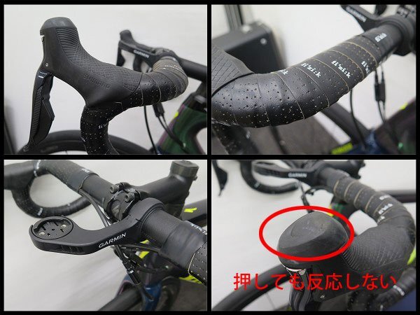 △美品! SPECIALIZED ロードバイク TARMAC 2段×11速 22段変速 電動ディレイラー/カーボンフレーム/ターマック/アルテグラ/デュラエース_画像3