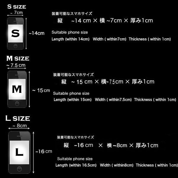 スマホケース 手帳型 多機種対応 スライド式 マルチケース レザーケース　ツートンカラー カービング ハンドメイド Lサイズ マグネット_画像9