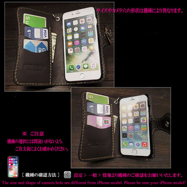 iPhone 15 iPhoneケース スマホケース 手帳型 レザーケース カービング ハンドメイド サドルレザー コンチョ付き_画像7