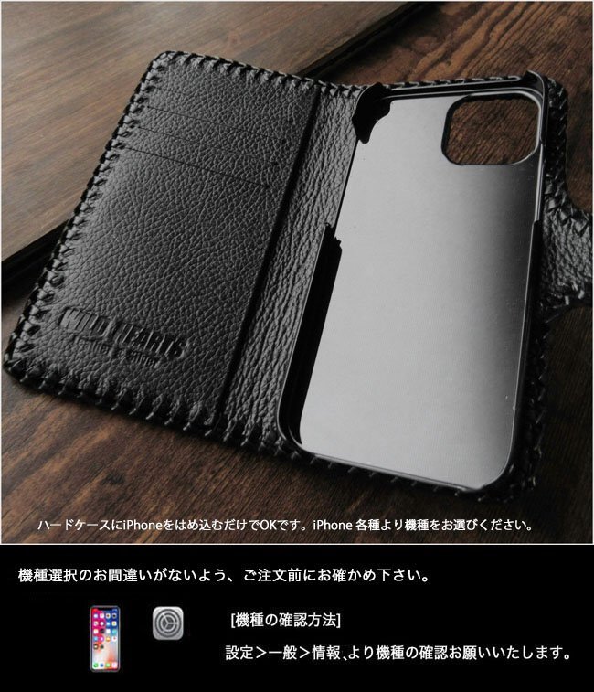 iPhone 11 Pro Max スティングレイ エイ革 iPhoneケース スマホケース 手帳型 レザーケース コンチョ付き 送料無料_画像8