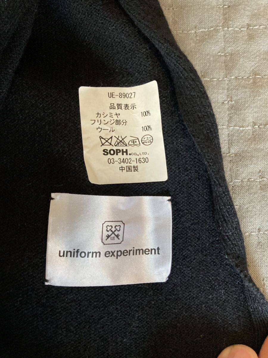 fragment uniform experiment muffler black used beautiful goods Fujiwara hirosi
