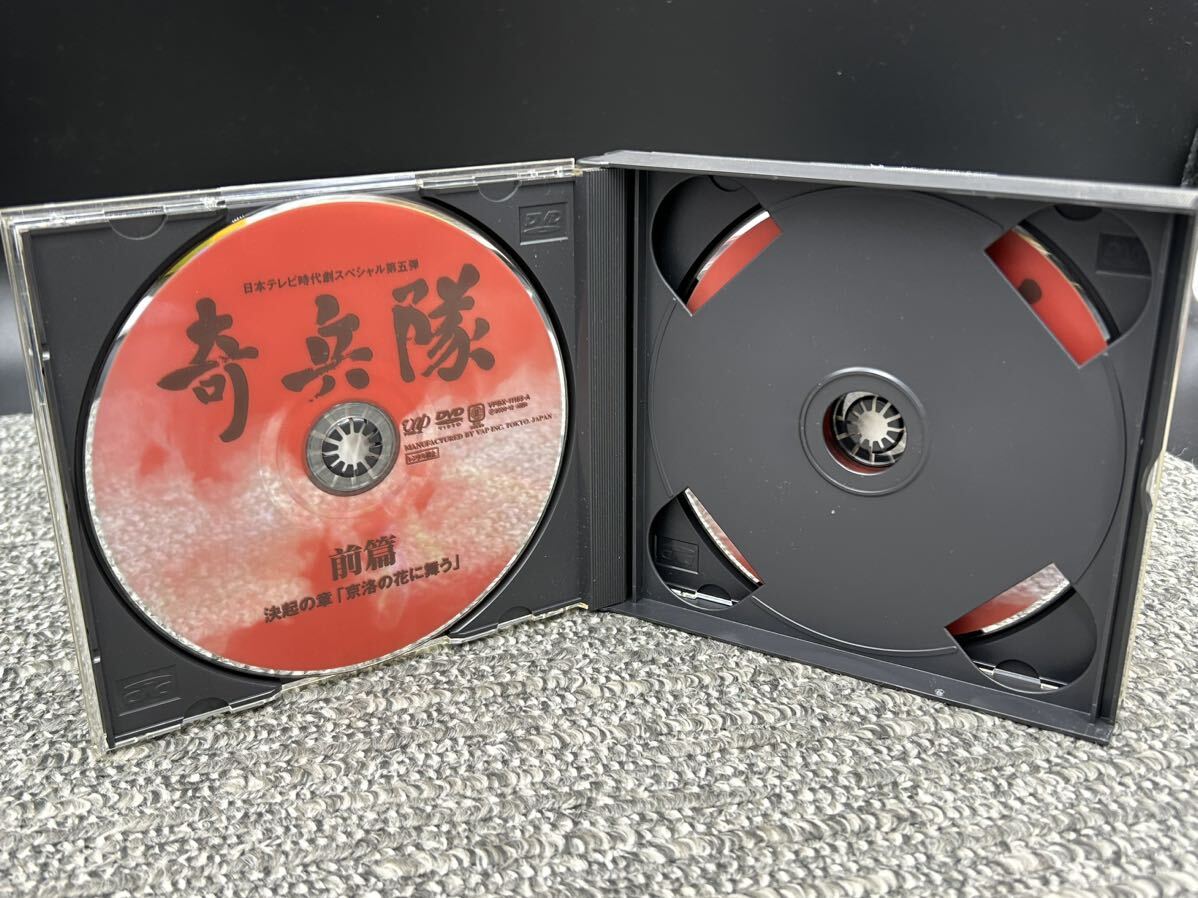 Ａ１ セル版 DVD 日本テレビ時代劇スペシャル 第五弾 / 奇兵隊の画像4