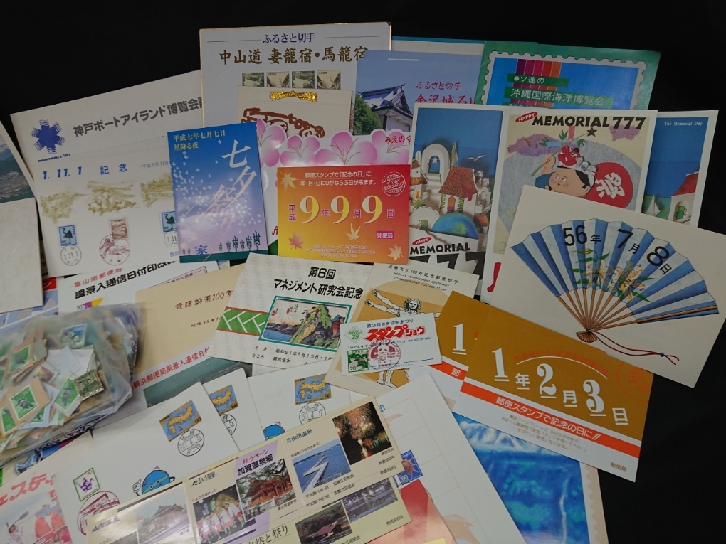 【K1】切手まとめ売り　日本切手　バラ　日本郵便　郵便局　リーフレット　旅行　ゾロ目　連番　記念　記念品　冊子　消印有　コレクター_画像5