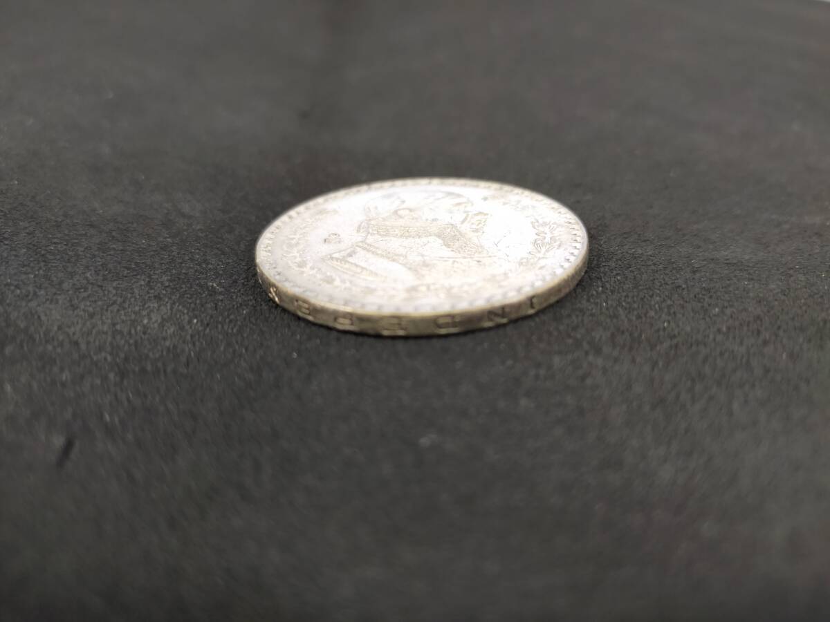 【C47】メキシコ　1ペソ　銀貨　1962年　海外　外貨　コイン　旧硬貨　旧貨幣　シルバー_画像3