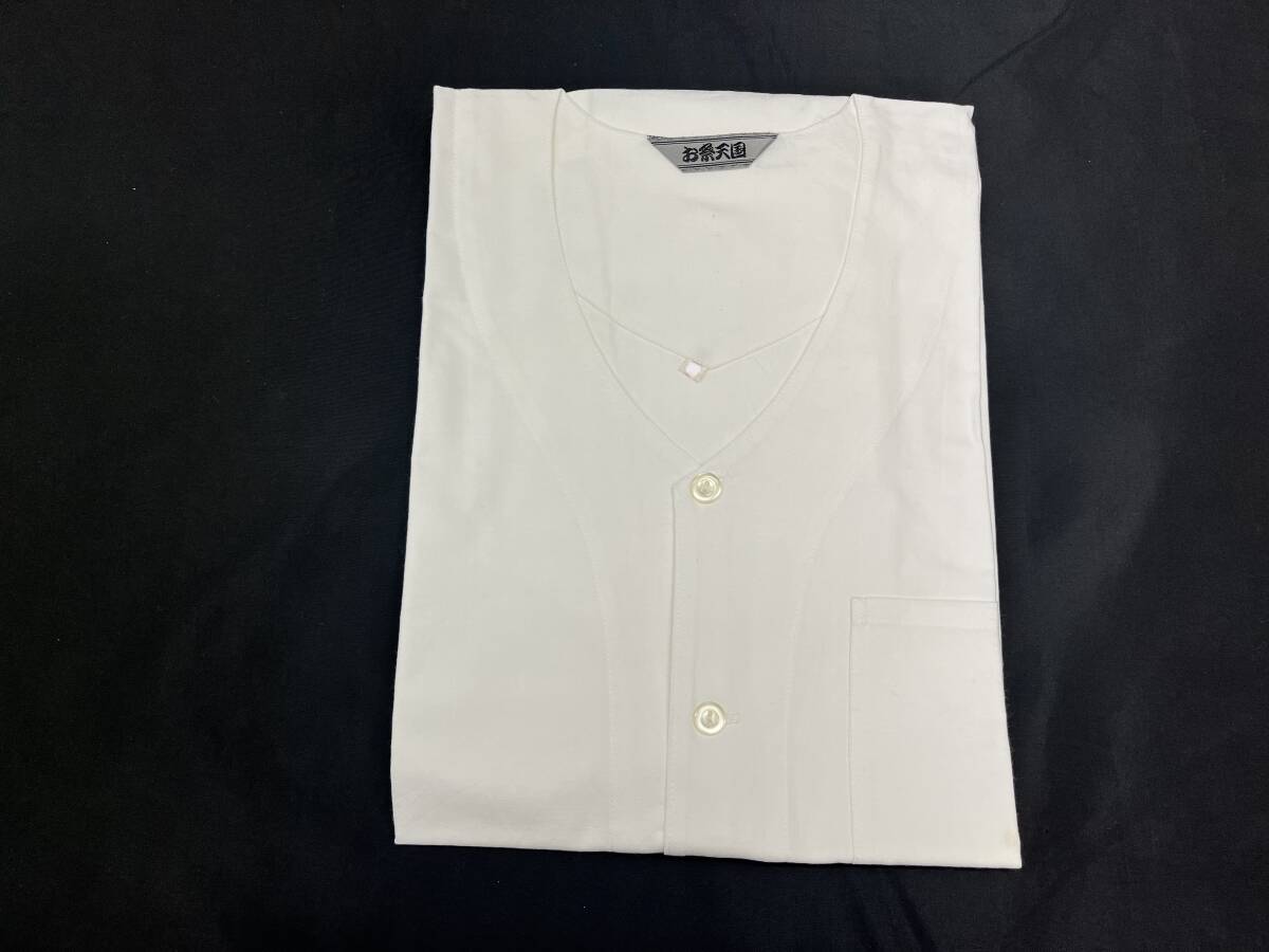 【Z43】鯉口シャツ 複数購入可 ダボシャツ Mサイズ 祭衣装 だんじり お神輿 白色 和服 和装 お祭りの画像1