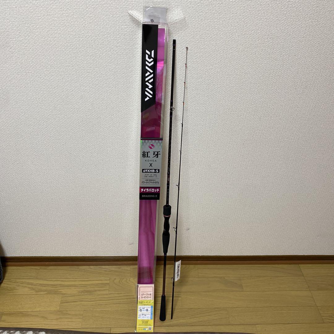 Yahoo!オークション - 新品 ダイワ(DAIWA) 紅牙X スパイラル Yahoo!オークション - 新品 ダイワ(DAIWA) 紅牙X スパイラル