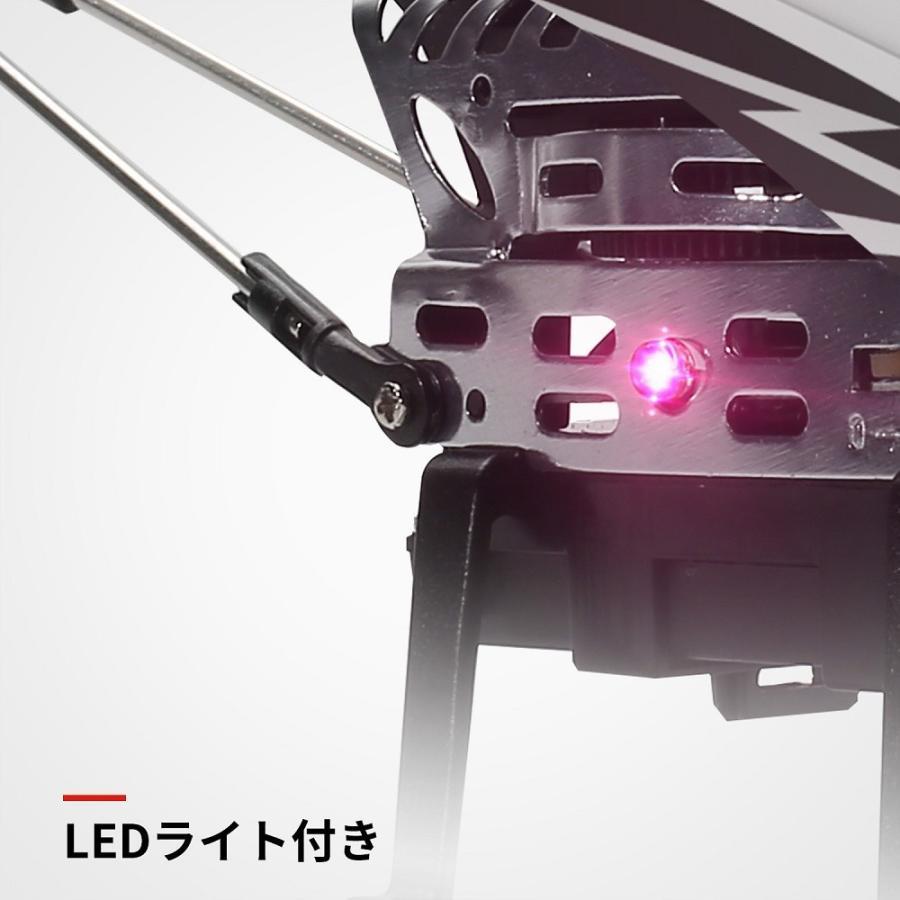 新品 DEERC ヘリコプター ラジコン おもちゃ DE51 初心者向け クリスマス_画像5