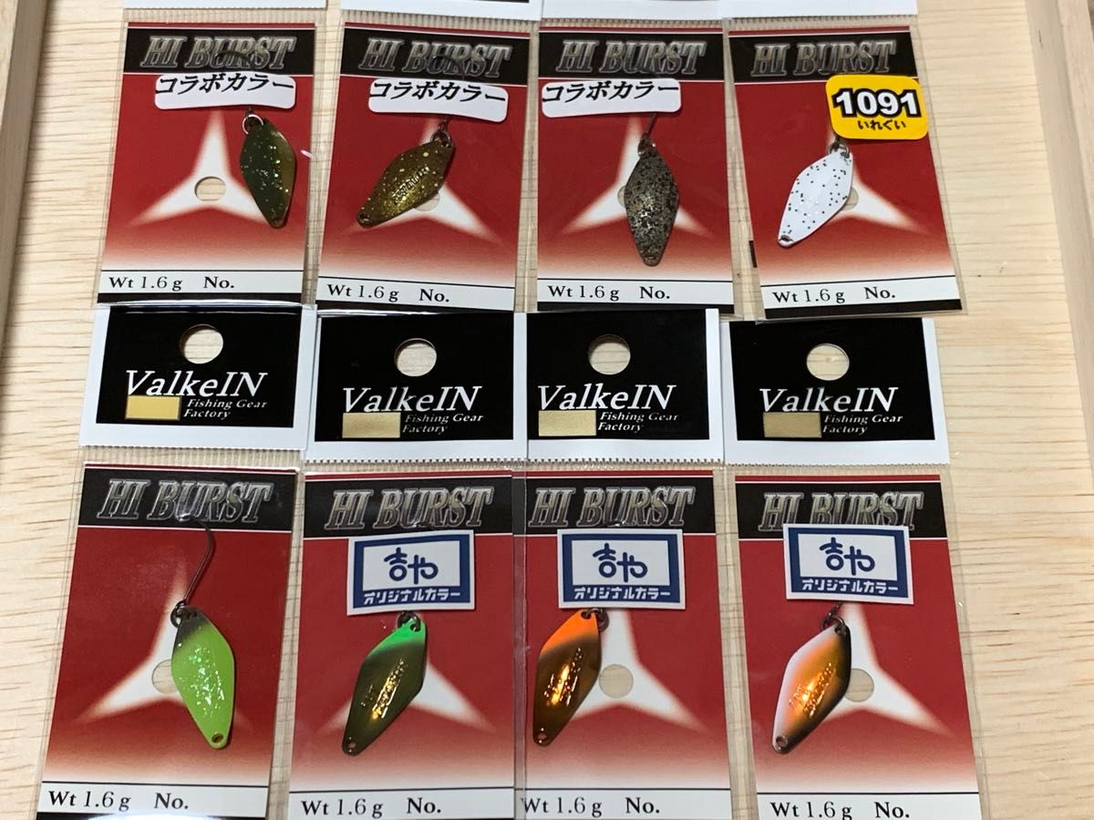 ハイバースト1 6g オリカラ8枚セット 吉や maniac's ヴァル ハイバースト1 6g オリカラ8枚セット 吉や maniac's ヴァル