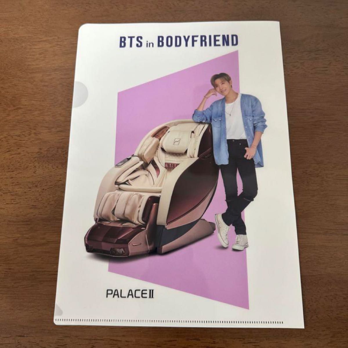 BTS BODYFRIEND バディフレンド　公式　クリアファイル　7人セット