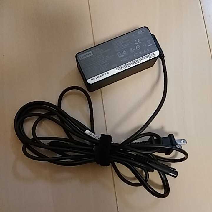 【即発送】 ACアダプター Lenovo 45W Type-C ADLX45YLC2D ADLX45YLC2A ADLX45YCC2D ADLX45YCC2A ADLX45YDC2D 中古 管TY6_画像1