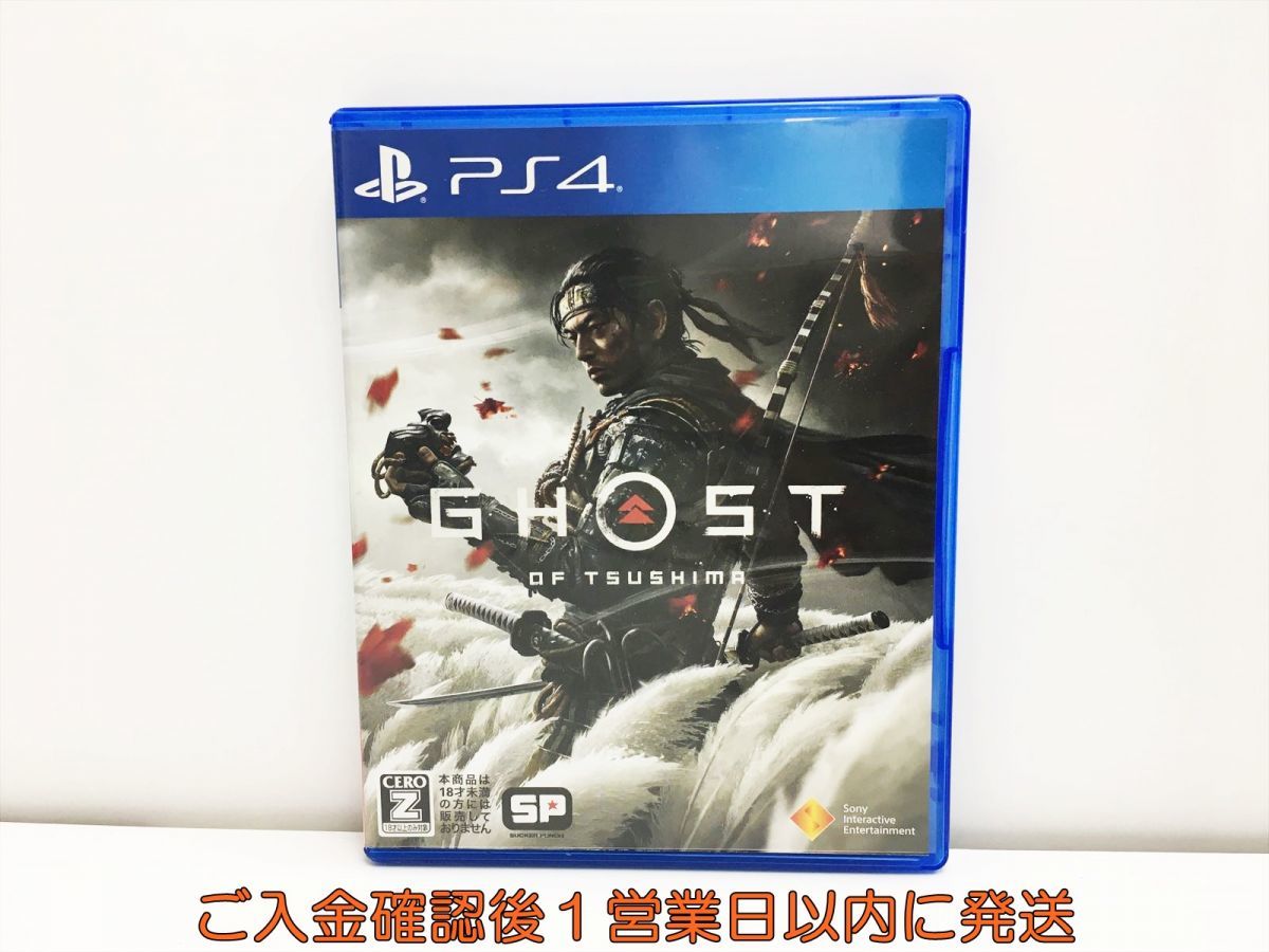 PS4 Ghost of Tsushima (ゴースト オブ ツシマ) プレステ4 ゲームソフト 1A0329-320mk/G1_画像1