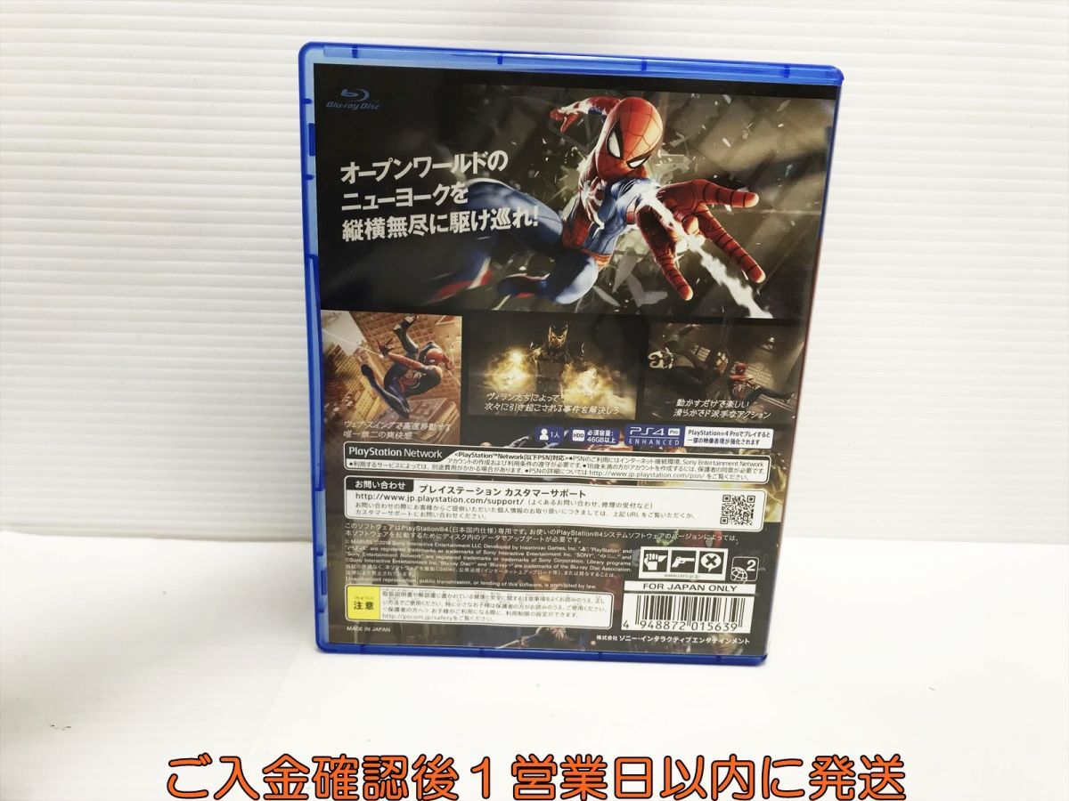 PS4 Marvel’s Spider-Man プレステ4 ゲームソフト 1A0226-373yk/G1_画像3