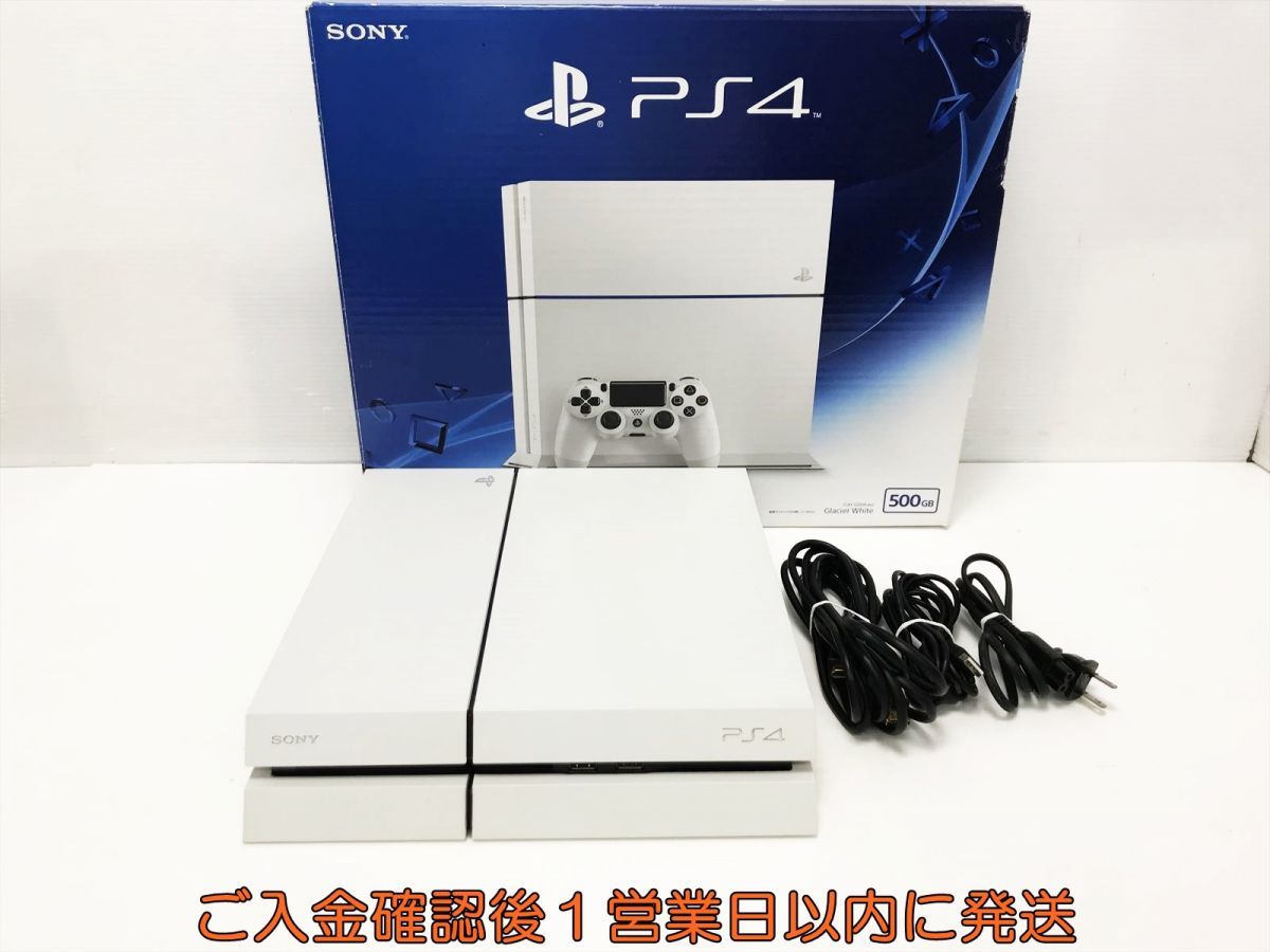 1円】PS4 本体/箱 セット 500GB ホワイト PlayStation4 CUH-1200A 初期 