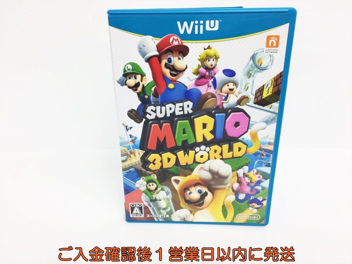 WiiU スーパーマリオ 3Dワールド ゲームソフト 1A0002-801os/G1_画像1