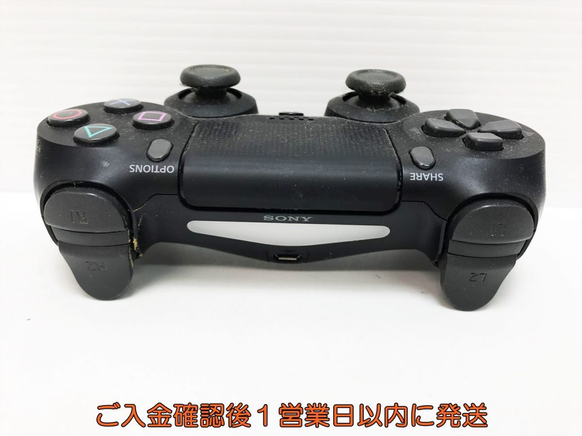 【1円】PS4 純正 ワイヤレスコントローラー (DUALSHOCK4) ブラック ゲーム機周辺機器 未検品 ジャンク G09-424ym/F3の画像4