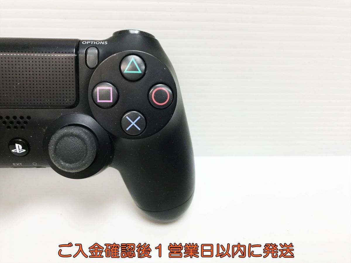 【1円】PS4 純正 ワイヤレスコントローラー (DUALSHOCK4) ブラック ゲーム機周辺機器 未検品 ジャンク G09-385ym/F3の画像3