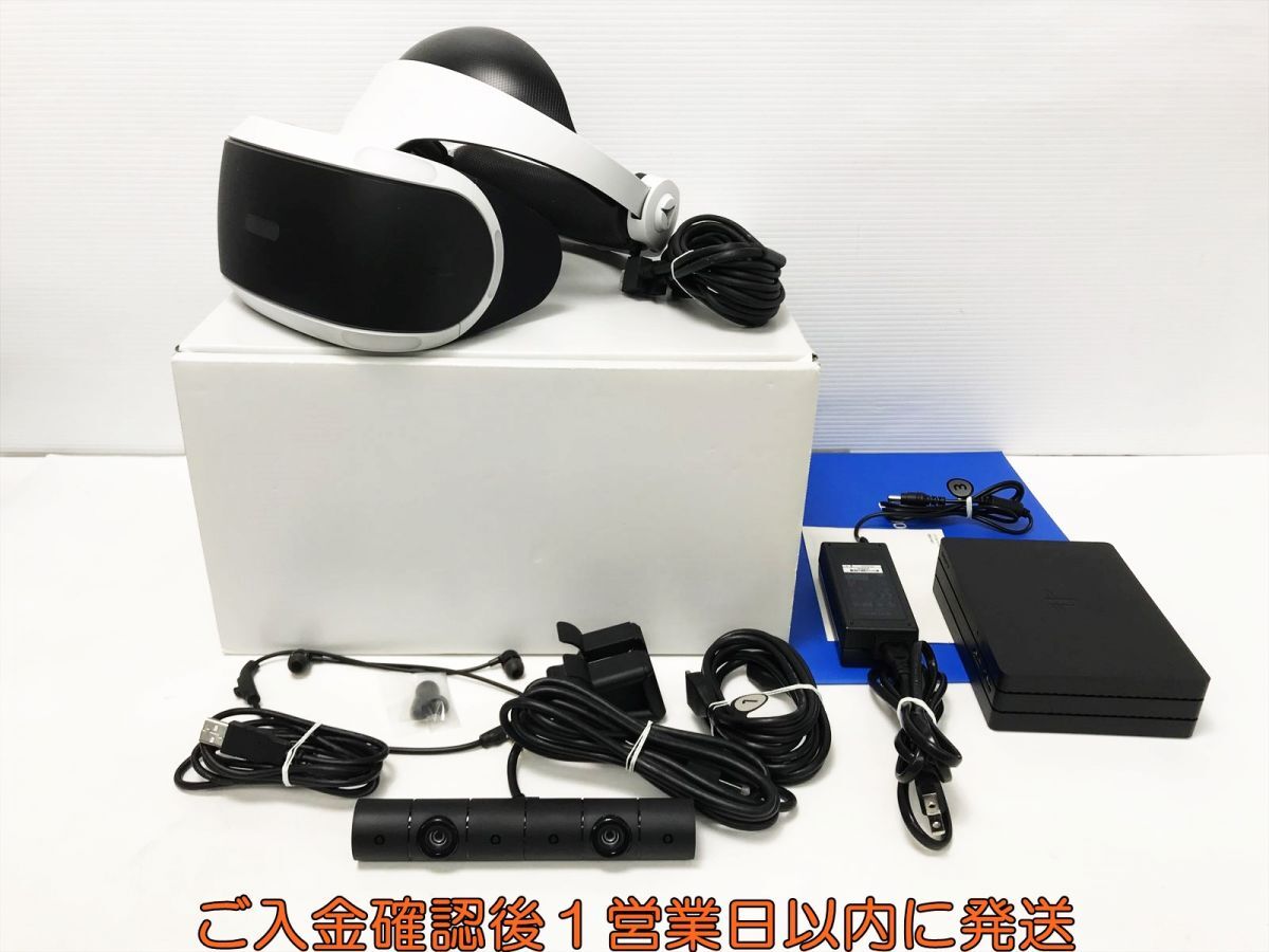 1円】SONY PlayStation VR 本体 ヘッドセット カメラ同梱版 PS4 CUH 