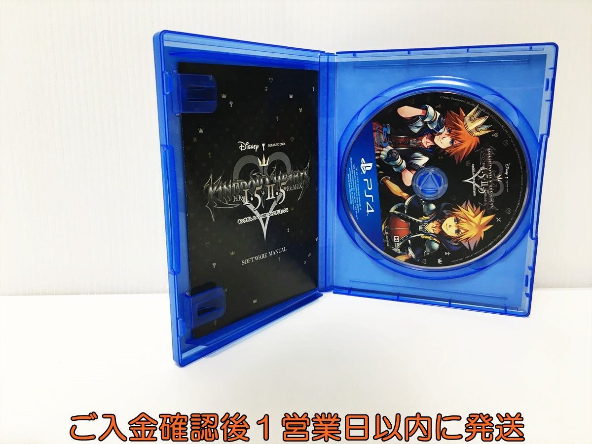 PS4 Kingdom Hearts - HD 1.5+2.5 remix PlayStation 4 game soft 1A0219-809yk/G1