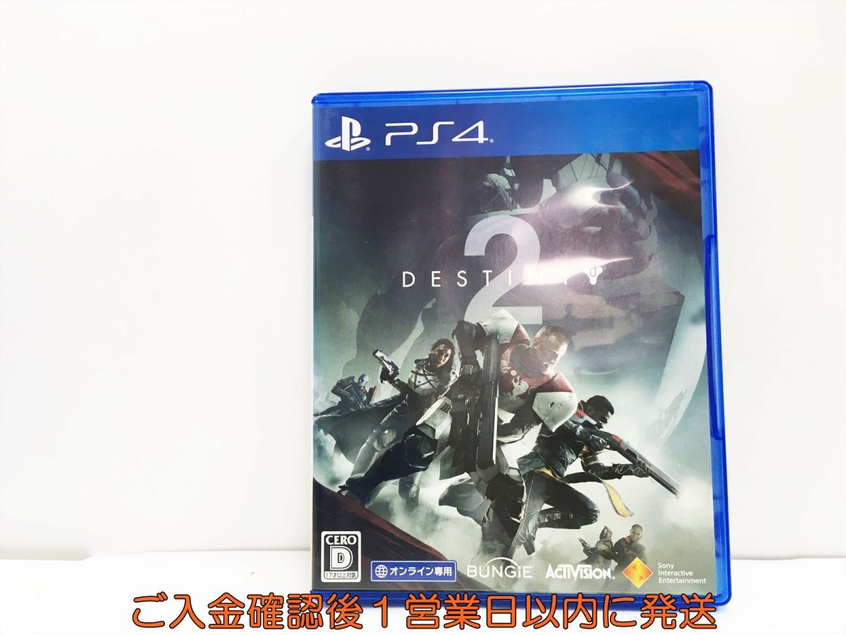 【1円】PS4 Destiny 2 オンライン専用 プレステ4 ゲームソフト 1A0314-386wh/G1_画像1