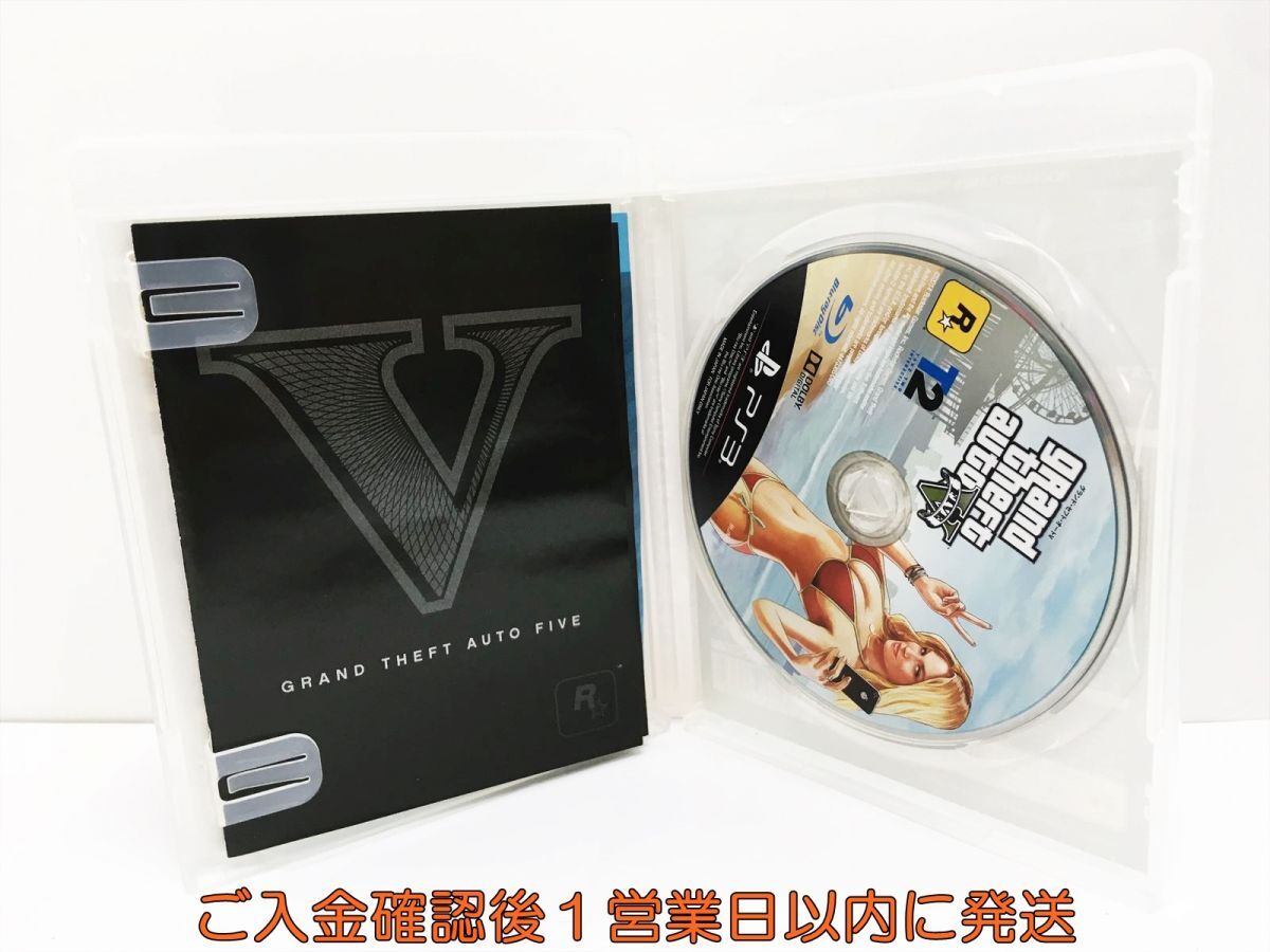 [1 jpy ]PS3 PlayStation 3 Grand * theft * auto V game soft 1A0306-174wh/G1