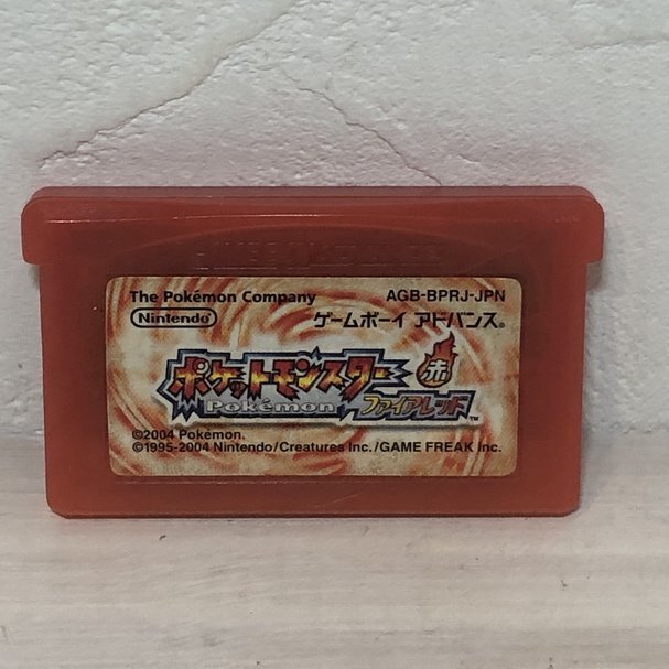 【動作確認済】　ポケットモンスター ファイアレッド ソフトのみ　GBA　ゲームボーイアドバンス_画像1